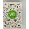 Программное обеспечение для Wii, для первой Wii (единое программное обеспечение)