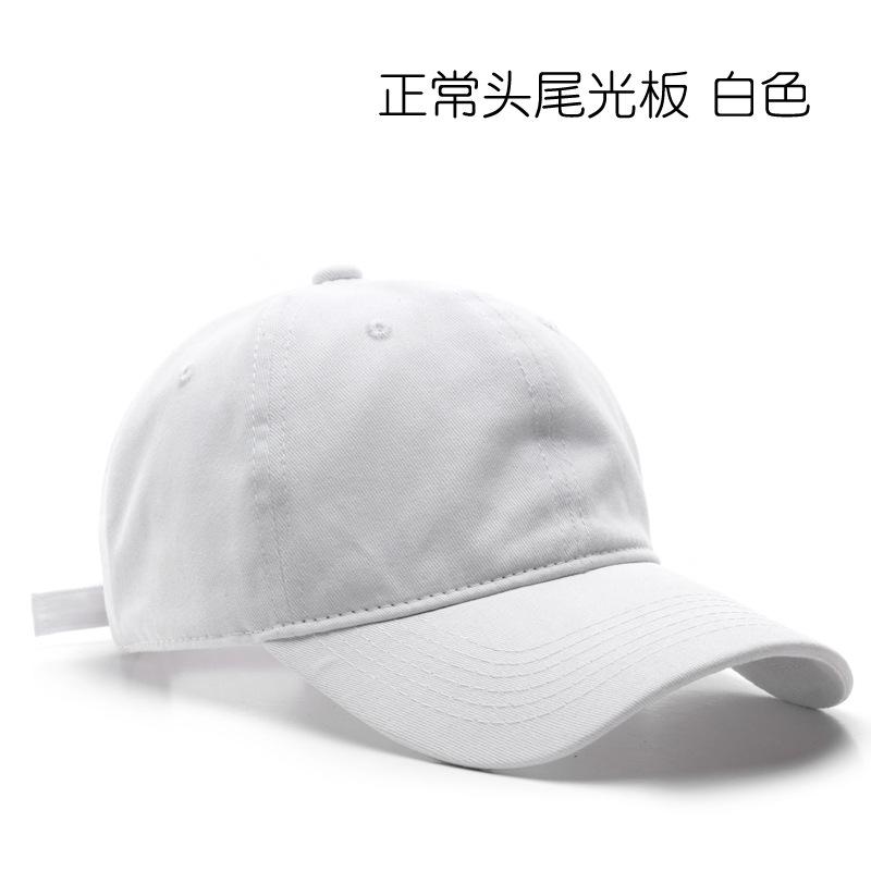 Women's solid-color, plain, washed baseball cap for outdoor activities, suitable for men, providing sun protection and shade