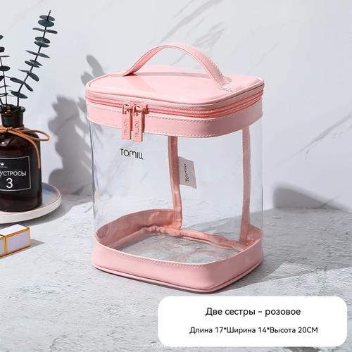 Portable Waterproof Cosmetic Bag Large Capacity Transparent Toiletry Organizer Travel Essentials for Women