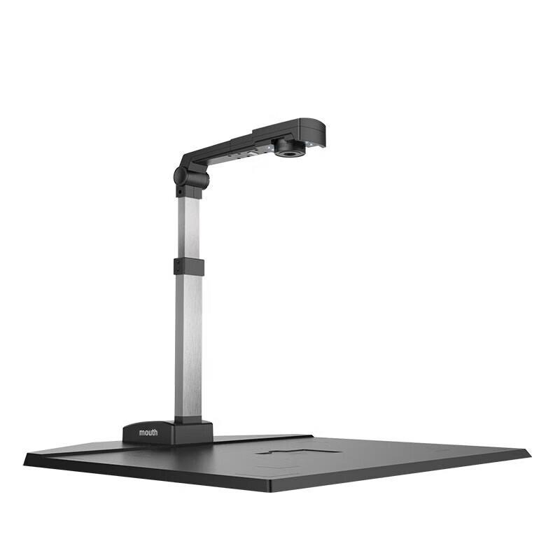 Zhihui Star A3 High-Speed Document Scanner CN plug (adapter included)