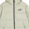 Puma Letter Print Casual Down Jacket With Hood Men Outerwear Marble-Grey 672411-68