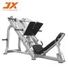 JUNXIA JX-3023 Commercial 45-Degree Leg Press