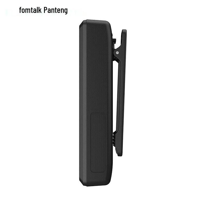 Fanteng Mini Walkie-Talkie FT320V (CN version)