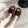 Fashion Leopard Fur Slippers Women Thicken Soled Platform Slides Winter Pantuflas Female Slip In Mink Furry Shoes Ladies Fluffy Loafers