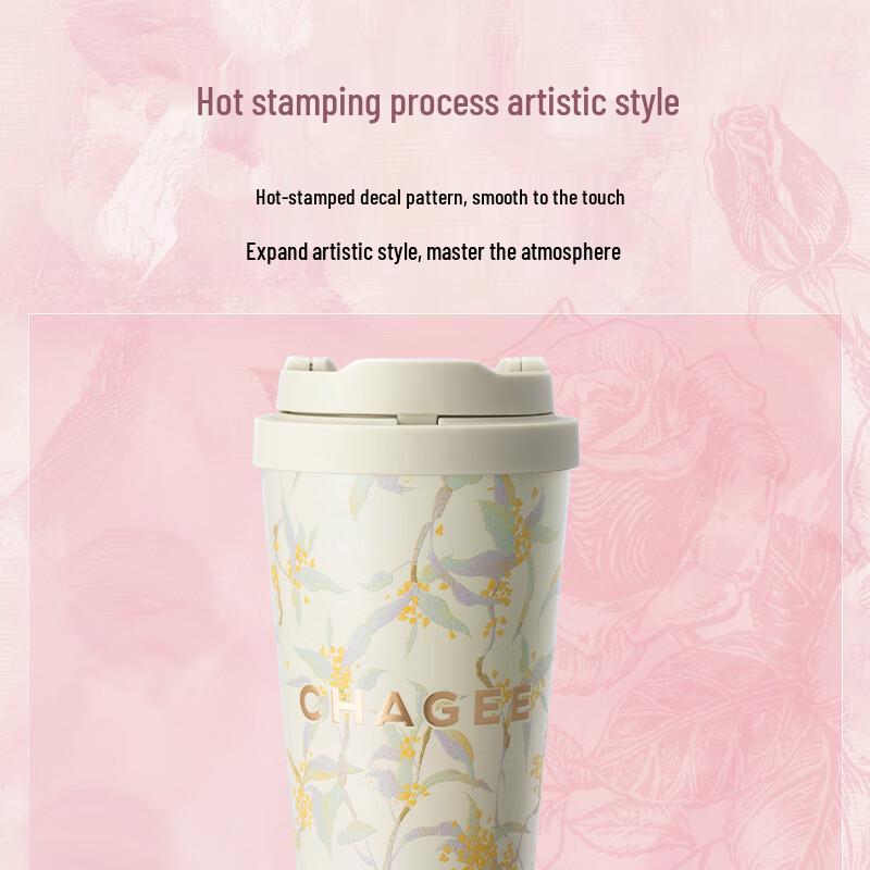 CHAGEE 316L Stainless Steel Insulated Bottle