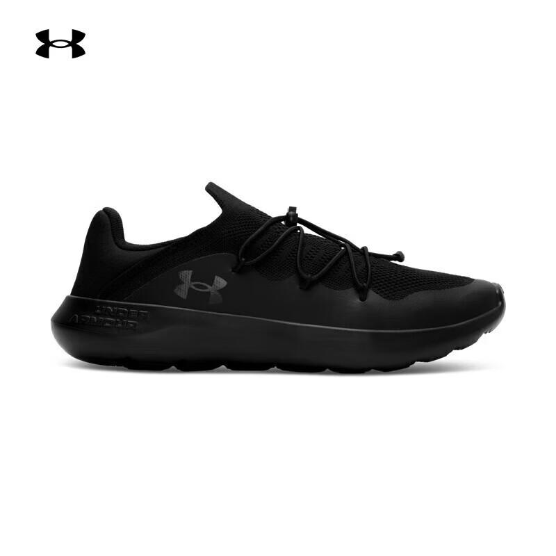 Under Armour U Easy Step Unisex Casual Sport Shoes