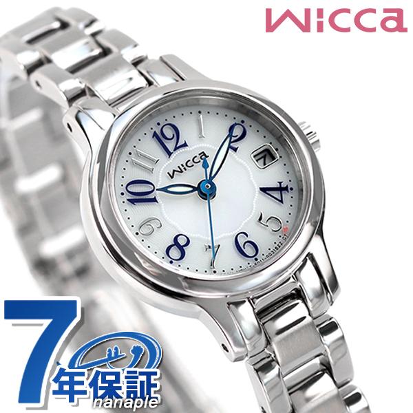 CITIZEN Wicca Solar Tech Freshers Date Display Watch wicca Silver KH4-912-13