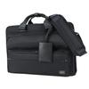 PORTER PROTECTION 2WAY BRIEFCASE Business Bag 681-17976 Black/10