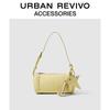 Сумка через плечо URBAN REVIVO со звездой и кисточкой
