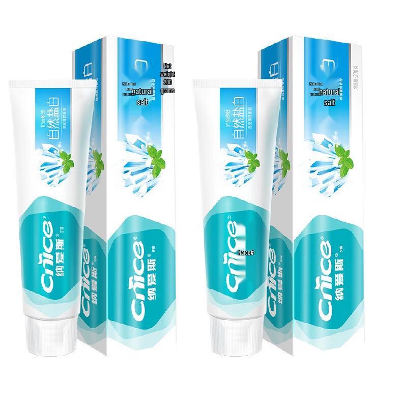 Nice Natural Salt Whitening Toothpaste