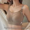 Бесшовный беспроводной бюстгальтер больших размеров: Предотвращение просвечивания сосков, Поддержка подъема и боковая поддержка с дизайном «кроличьи ушки»