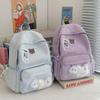 Студенческий школьный рюкзак для девочек начальной школы, для третьего, пятого и шестого класса