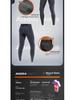 Men's Breathable Mesh Leggings - Lightweight, Warm Underwear for Spring, Autumn, and Winter
