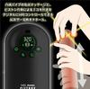 JAPANTOYZ NOL PISTRO X Электрический мастурбатор с функцией вибратора головки, добавленной к электрическому поршню
