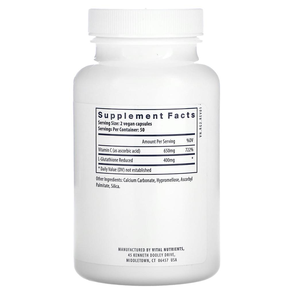 Глутатион, Вегетарианские капсулы 100