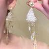 Серьги с подвесками в виде капли воды с кристаллами и кисточками из серебряных игл, серьги с темпераментом высокого класса, нишевые модные универсальные серьги для женщин