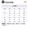 Куртки Li Ning Мужские Зеленые Лацкан Умеренные Другие AFDSD99-1
