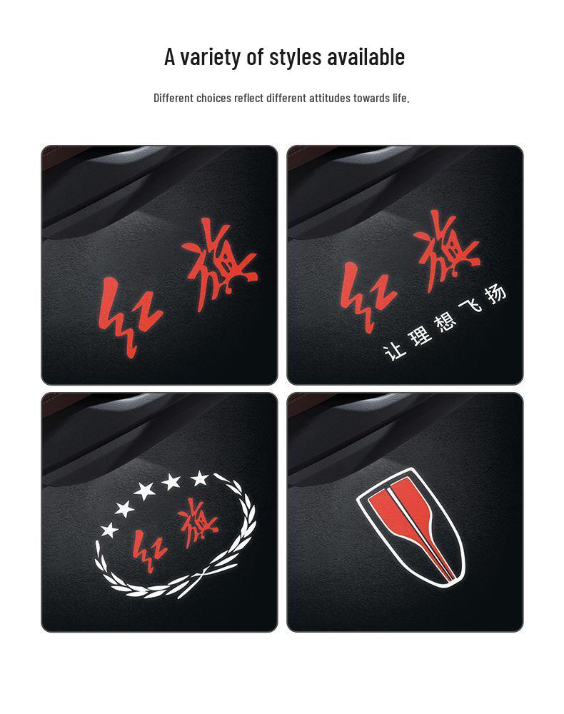 23-25 Проекционный свет в дверь автомобиля для Hongqi H5-H9 HS3/7