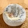 Новый утолщенный полузакрытый длинный меховой коврик для кошек и собак, собачье гнездо, кошачье гнездо, теплые принадлежности для домашних животных