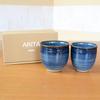 Пара чашек в подарочной упаковке, стильная чашка для супружеской пары цвета индиго, сделанная в Японии