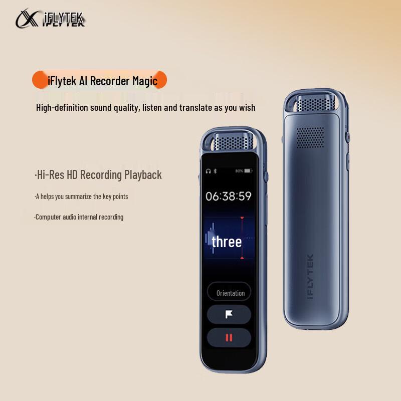 iFLYTEK Magic AI Smart Recording Pen