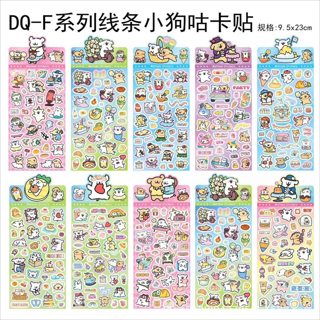Набор лазерных блестящих наклеек Sanrio из нескольких серий, Наклейки для награждения детей, Материал для декора студенческого дневника, Подарочная упаковка