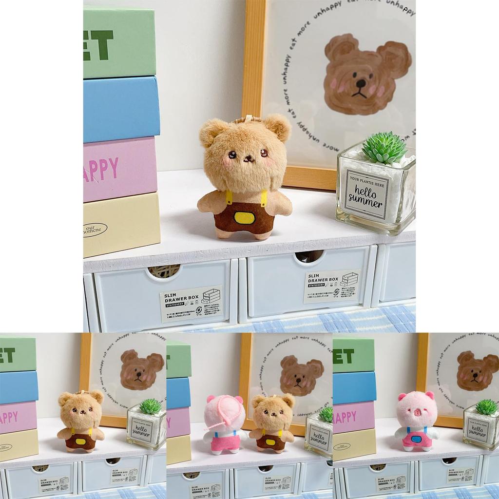 Plush Animal Keychain With Short Plush Fabric For Kid Playroom Decor