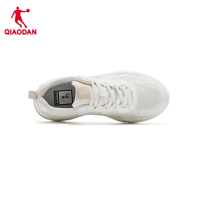 Женские дышащие кроссовки на платформе 'Dad Shoes' Jordan из сетки