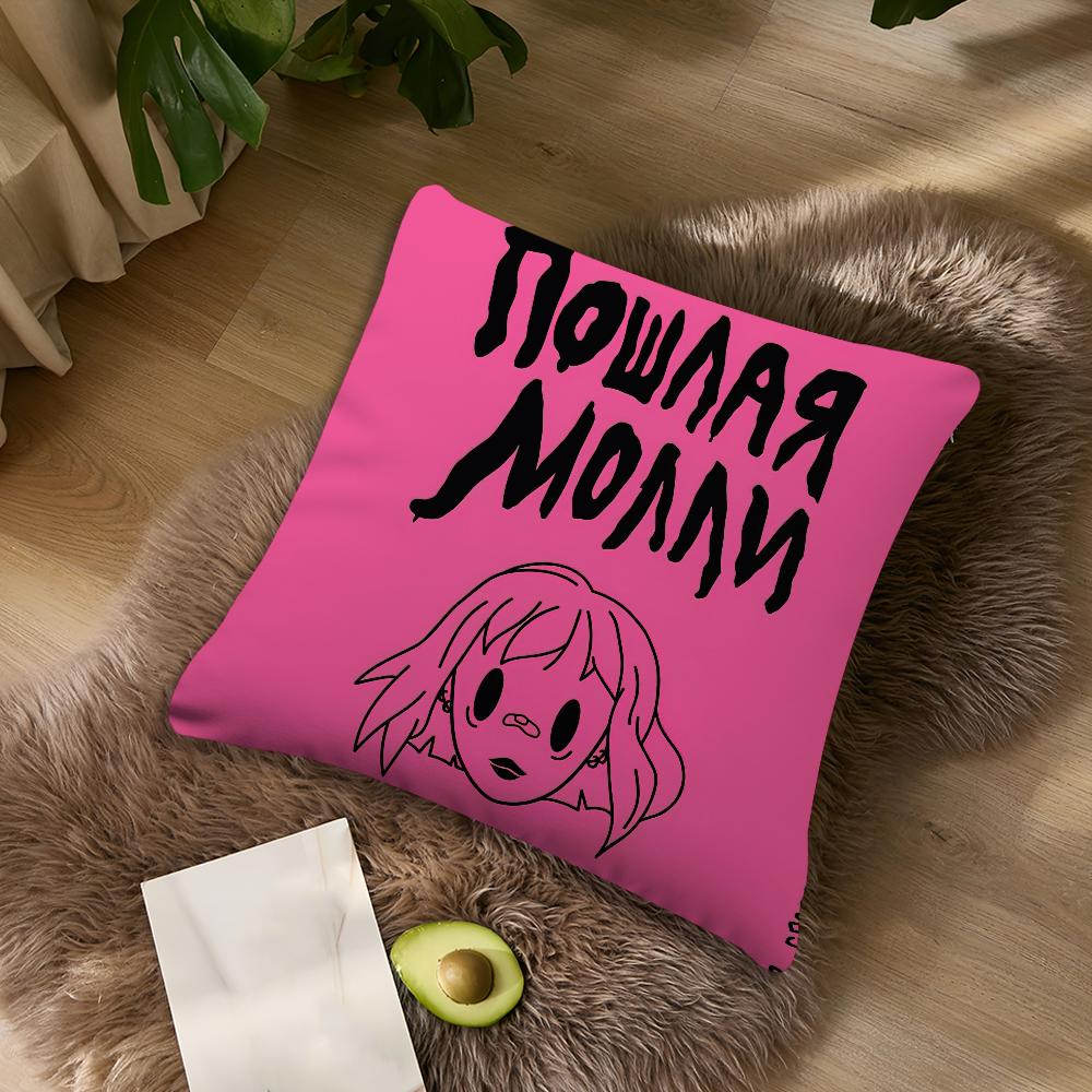 P-Poshlaya Molly Подушка-кушон Чехол для подушки Акцент для гостиной Подушка для спины дивана Квадратная Подушка для отдыха и сна Чехол