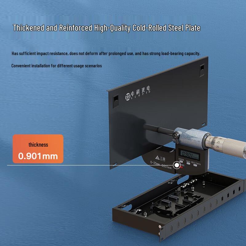Zhongke 12-Port Rack Mount Fiber Optic Terminal Box