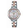 Casio Sheen Radio Controlled Solar Watch SHW-5100DSG-7AJF Women's