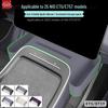 Силиконовая подкладка для ящика для хранения в центральной консоли NIO ET5/ET5T