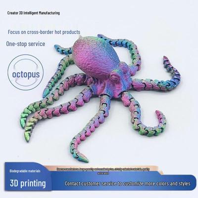 3D-печатная шарнирная фигурка осьминога: Креативный подарок ручной работы