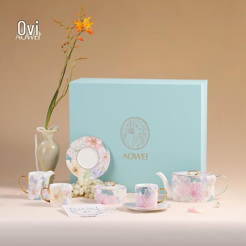 Набор для чая и кофе Aowei Mantingfang из нержавеющей стали