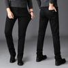 Spring And Autumn Pure Black Men'S Jeans Stretch Slim Fit Small Leg Jeans Men'S Versatile Slim Fit Pants