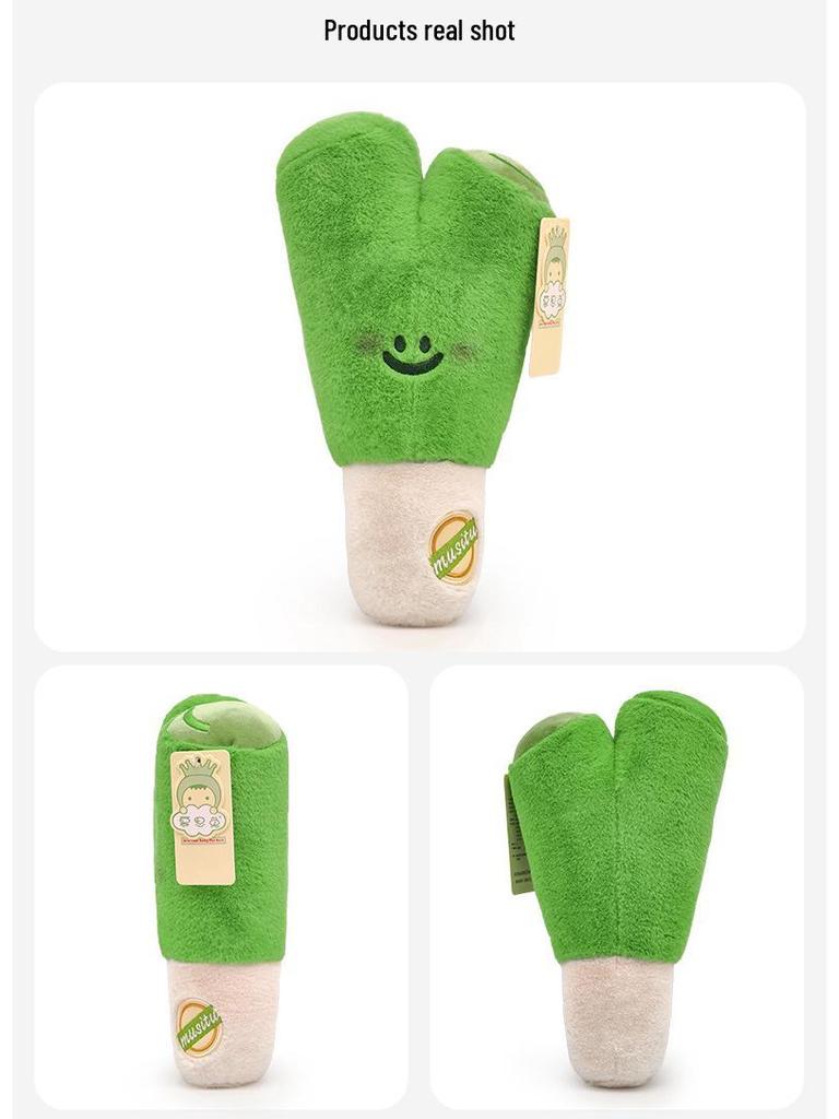 Забавная плюшевая кукла в виде чеснока, зеленого лука и имбиря - Милый подарок для невесты для бросания на свадьбе