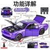 1:24 Challenger Hellcat Redeye Сплав Мышекар Модель Звук и Свет Оттяжка Детская Игрушка Коллекционные Предметы Подарок на День Рождения