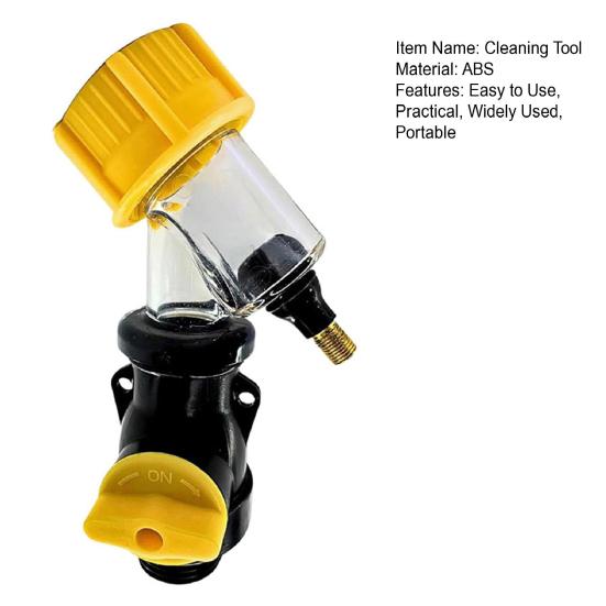 Инструмент для промывки нагревателя, удобный универсальный прозрачный портативный инструмент для очистки электрического газового нагревателя