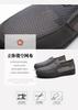 Taiheyuan Old Beijing Cloth Shoes Refreshing and Breathable Mesh Soft Bottom Hollow Casual Shoes