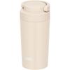 Vacuum Insulated Portable Tumbler with Carry IV Dishwasher-Safe Handle, 320ml, Ivory, JOV-321