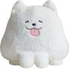 Cute Puppy Samoyed Plush Doll Stuffed Animal Dog Plush Toy Stuffed Dog Keychain  Birthday Gift