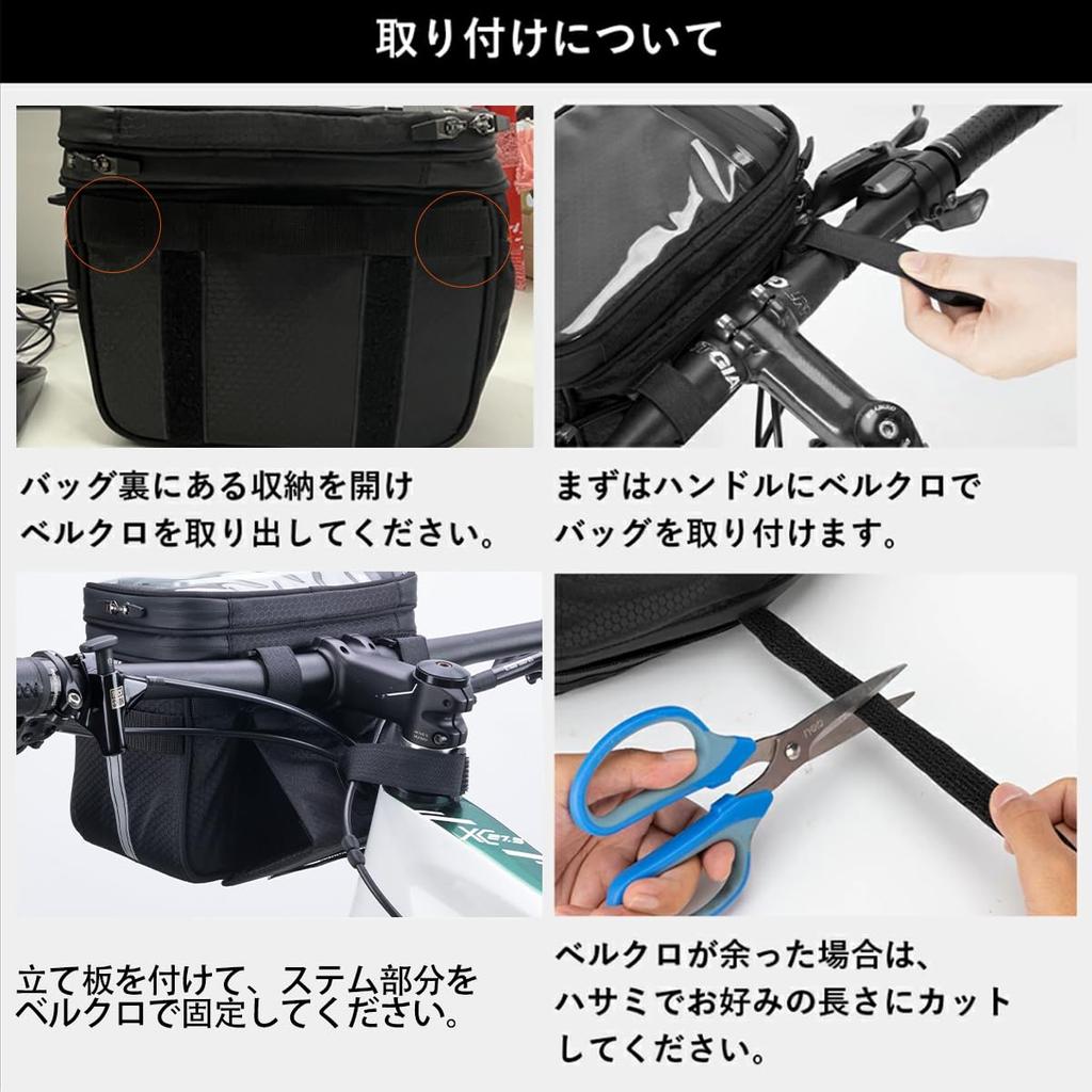 Rockbros Охладитель Маленький Мягкий Охладитель Примерно Холодный Обед Обед Светоотражающий Велосипед Обновление Коробка, Сумка, Легкий, Емкость 4.6L, Сумка, Коробка, Сумка, Лента,