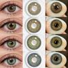 1 пара 2 шт. 14,20 мм Ежегодные одноразовые цветные контактные линзы, Натуральные коричневые/синие/зеленые цвета, подходят для макияжа/ежедневной жизни