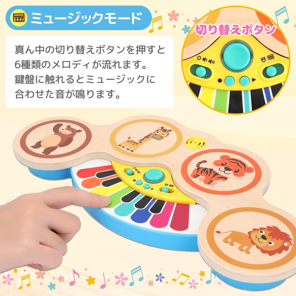 Smiim безопасная обучающая игрушка барабан пианино музыкальный инструмент игрушка подарок на день рождения малыш девочка мальчик 1 год 2 года 3 года 4 года