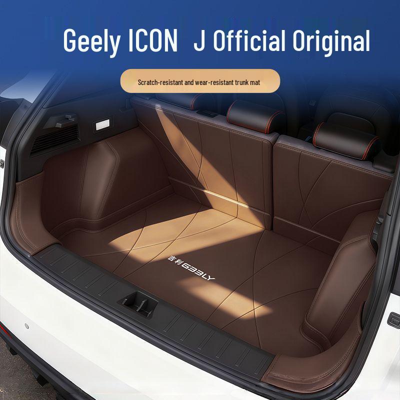 2026 ICON Special Trunk Mat for Car Interior Decoration