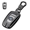 Чехол для ключа BMW, чехол для смарт-ключа, чехол для ключа, цинковый сплав TPU, хорошая текстура, эксклюзивный дизайн брелок BMW, 1 2 3 4 5 6 7 серии X3 X4 Z4 Exclusiv