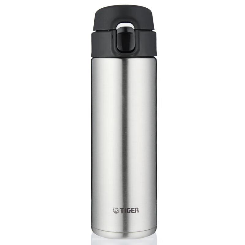 Tiger Lightweight One-Touch Vacuum Flask