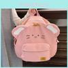 Cartoon Field Mouse Kids Backpack Lightweight Nylon Bookbag Ergo Straps Preschool