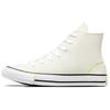 Кеды Chuck Taylor All Star высокие 'Белые' Мужские A07592C