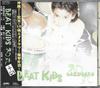 CD KAZUMARU - Beat Kids JSKK001 Jewel Sound 2002 Япония Джаз Б/У